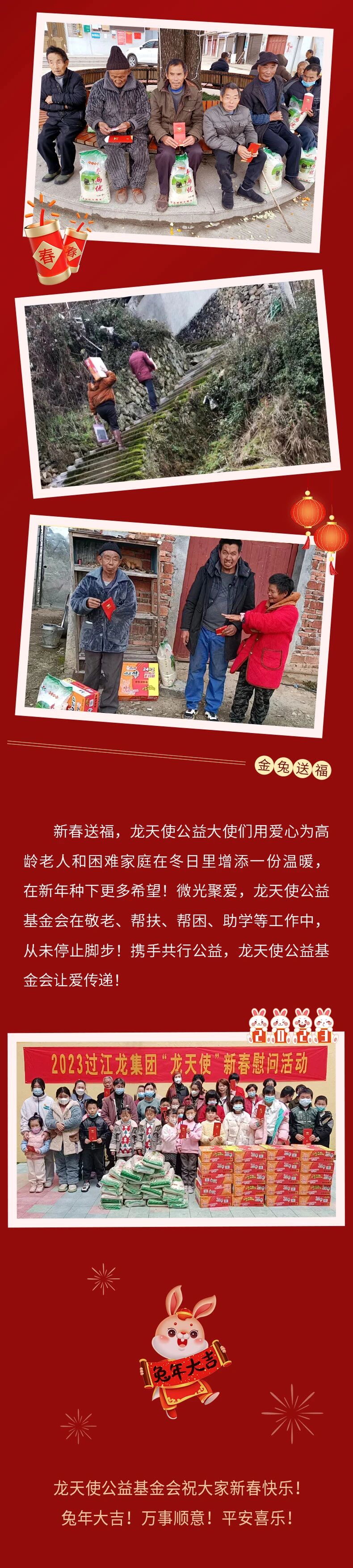 1775632156957549.jpg 微信图片_2026-04-08_150801_866.jpg